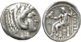 SELEUKID KINGDOM. Seleukos I Nikator (As satrap, 321-315 BC). Tetradrachm. Aradus (?). 

Obv: Head of Herakles right, wearing lion skin.
Rev: ΣEΛEY...