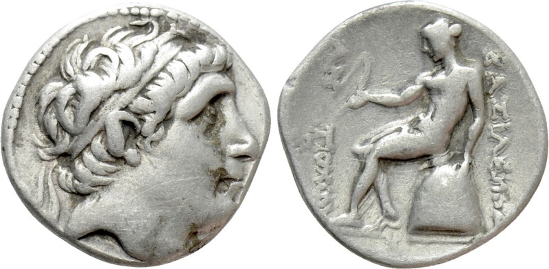 SELEUKID KINGDOM. Antiochos I Soter (281-261 BC). Drachm. Magnesia on the Maeand...