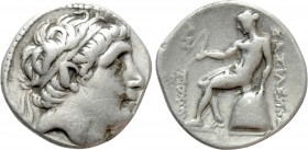 SELEUKID KINGDOM. Antiochos I Soter (281-261 BC). Drachm. Magnesia on the Maeander. 

Obv: Diademed head right.
Rev: ΒΑΣΙΛΕΩΣ / ΑΝΤΙΟΧΟΥ. 
Apollo,...