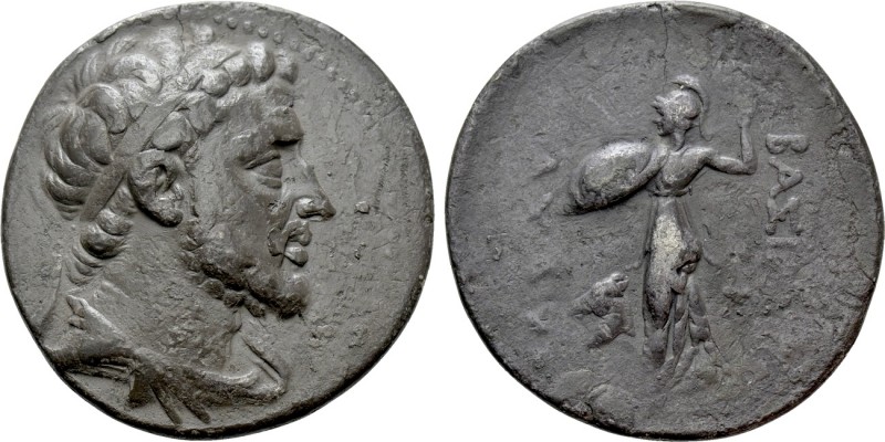 SELEUKID KINGDOM. Achaios (Usurper, 220-214 BC). Tetradrachm. Sardeis.

Obv: D...