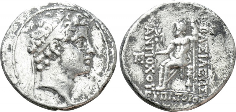 SELEUKID KINGDOM. Antiochos V Eupator (164-162 BC). Tetradrachm. Antioch. 

Ob...