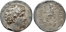 SELEUKID KINGDOM. Alexander I Balas (152-145 BC). Tetradrachm. Antioch on the Orontes. Dated SE 165 (148/7 BC). 

Obv: Diademed head right.
Rev: ΒΑ...