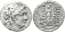 SELEUKID KINGDOM. Antiochos VII Euergetes (Sidetes) (138-129 BC). Tetradrachm. Cappadocian mint. 

Obv: Diademed head of Antiochus right.
Rev: BAΣI...