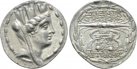 SELEUKIS & PIERIA. Seleukeia Pieria. Tetradrachm (105/4-83/2 BC). CY 17 (93/92 BC). 

Obv: Veiled and turreted bust of Tyche right.
Rev: ΣEΛEVKEΩN ...
