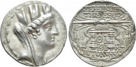 SELEUKIS & PIERIA. Seleukeia Pieria. Tetradrachm (105/4-83/2 BC). CY 19 (91/90 BC). 

Obv: Veiled and turreted bust of Tyche right.
Rev: ΣEΛEVKEΩN ...