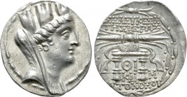 SELEUKIS & PIERIA. Seleukeia Pieria. Tetradrachm (105/4-83/2 BC). CY 19 (91/90 BC). 

Obv: Veiled and turreted bust of Tyche right.
Rev: ΣEΛEVKEΩN ...