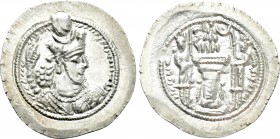SASSANIAN EMPIRE. Yazdgird (Yazdgard) I (399-420). Drachm. 

Obv: Bust right on floral ornament; wearing mural crown with frontal crescent and korym...