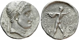 BAKTRIA. Greco-Baktrian Kingdom. Diodotos II (Coregency with Diodotos I, circa 246-235 BC). Tetradrachm. Mint B ,probably Bactra. Struck in the name o...