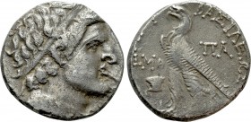 PTOLEMAIC KINGS OF EGYPT. Ptolemy VIII Euergetes II (Physcon) (145-116 BC). Tetradrachm. Alexandria. Dated RY 49 (122/1 BC). 

Obv: Diademed head ri...