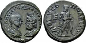 MOESIA INFERIOR. Dionysopolis. Gordian III (238-244), with Serapis. Ae Pentassarion. 

Obv: AVT K M / ANTW ΓOPΔIANOC AVΓ. 
Draped busts of Gordian,...