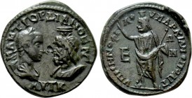 MOESIA INFERIOR. Marcianopolis. Gordian III (238-244). Ae Pentassarion. Menophilus, legatus consularis. 

Obv: M ANT ΓORΔIANOC AVΓ / AVTK. 
Laureat...