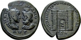MOESIA INFERIOR. Marcianopolis. Gordian III (238-244), with Serapis. Ae Pentassarion. Tullius Menophilus, legatus consularis. 

Obv: M ANT ΓOPΔIANOC...