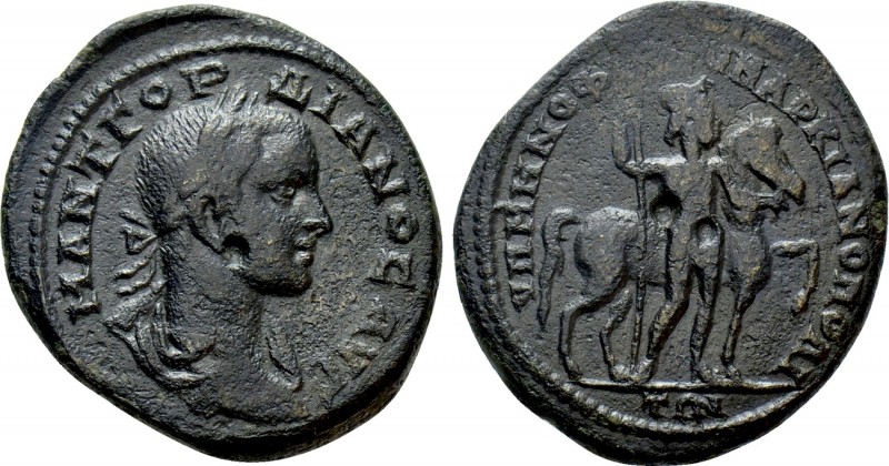 MOESIA INFERIOR. Marcianopolis. Gordian III (238-244). Ae. 

Obv: M ANT ΓOPΔIA...
