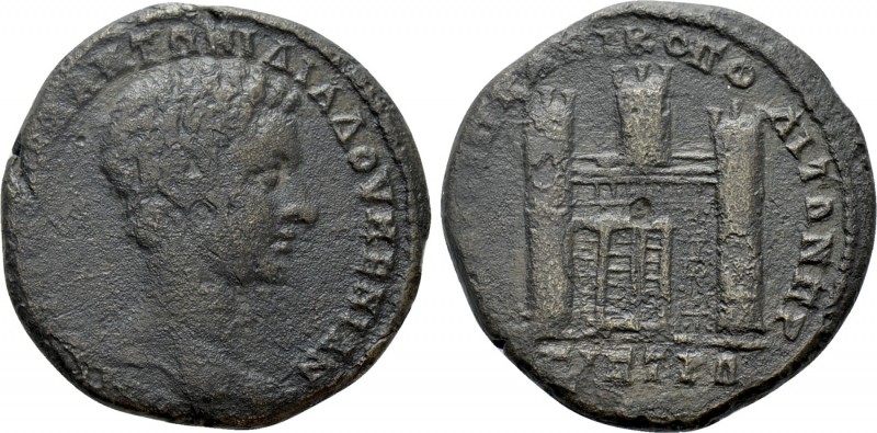 MOESIA INFERIOR. Nicopolis ad Istrum. Diadumenian (Caesar, 217-218). Ae. 

Obv...