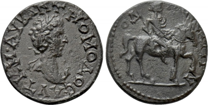MOESIA INFERIOR. Odessus. Marcus Aurelius (161-180). Ae. 

Obv: ΑVΤ Κ Μ ΑΥΡ ΑΝ...