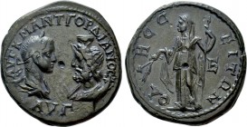 MOESIA INFERIOR. Odessus. Gordian III (238-244), with Serapis. Ae Pentassarion. 

Obv: AVT K M ANT ΓOPΔIANOC / AVΓ. 
Draped busts of Gordian, laure...