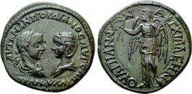 THRACE. Anchialus. Gordian III with Tranquillina (238-244). Ae. 

Obv: AVT K M ANT ΓOPΔIANOC AVΓ CAB / TPANKVΛΛINA. 
Laureate, draped and cuirassed...