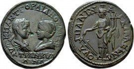 THRACE. Anchialus. Gordian III with Tranquillina (238-244). Ae. 

Obv: AVT K M ANT ΓOPΔIANOC AVΓ CEB / TPANKVΛΛINA. 
Draped busts of Gordian, laure...