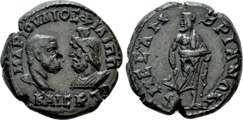 THRACE. Mesambria. Philip II (Caesar, 244-247). Ae. 

Obv: MAP IOVΛIOC ΦΙΛIΠΠO...