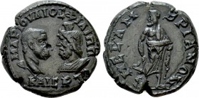 THRACE. Mesambria. Philip II (Caesar, 244-247). Ae. 

Obv: MAP IOVΛIOC ΦΙΛIΠΠOC / KAICAP. 
Bare head of Philip and draped bust of Serapis, wearing ...