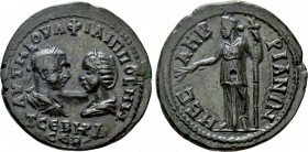 THRACE. Mesambria. Philip I 'the Arab', with Otacilia Severa (244-249). Ae. 

Obv: ΑΥΤ Μ ΙΟΥΛ ΦΙΛΙΠΠΟⳞ Μ WΤ ϹƐΒΗΡΑ ϹƐΒ. 
Draped busts of Philip, la...
