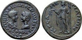THRACE. Mesambria. Philip I 'the Arab', with Otacilia Severa (244-249). Ae. 

Obv: AΥΤ Μ ΙΟΥΛ ΦΙΛΙΠΠΟⳞ ΑΥΓ Μ WΤΑΚΙΛ CƐΒΗΡΑ ϹƐΒ. 
Draped busts of Ph...