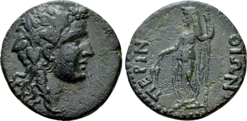 THRACE. Perinthus. Pseudo-autonomous (2nd century). Ae. 

Obv: Head of Dionyso...