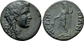 THRACE. Perinthus. Pseudo-autonomous (2nd century). Ae. 

Obv: Head of Dionysos right, wearing ivy wreath.
Rev: ΠΕΡΙΝΘΙΩΝ. 
Demeter standing left,...