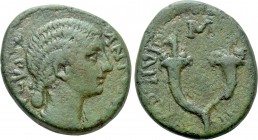 CORINTHIA. Corinth. Antonia Minor (37-41). Ae. 

Obv: ANTONIA AVGVS. 
Draped bust right.
Rev: M BELLIO PROCVLO IIVIR COR. 
Two cornucopiae.

RP...