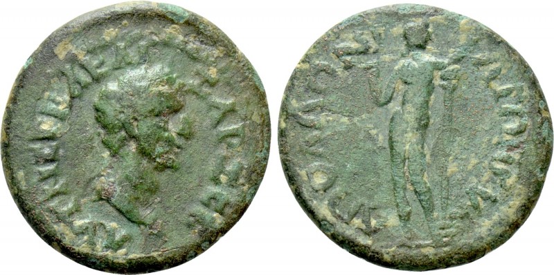 MYSIA. Apollonia ad Rhyndacum. Nerva (96-98). Ae. 

Obv: ΑΥΤ ΝΕΡΒΑ ΚΑΙΣΑΡ ΣΕΒ....