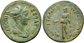 MYSIA. Hadriani ad Olympum. Sabina (Augusta, 128-136/7). Ae. 

Obv: ϹΑΒΕΙΝΑ ϹΕΒΑϹΤΗ. 
Draped bust right.
Rev: ΑΔΡΙΑΝΩΝ ΠΡΟϹ ΟΛΥΝΠ. 
Athena standi...
