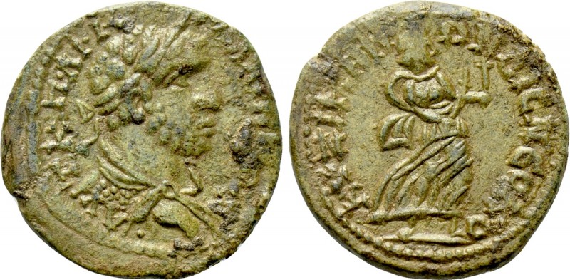 MYSIA. Kyzikos. Gallienus (253-268). Ae. 

Obv: AVT K Π ΛIK ΓΑΛΛΙΗΝOC. 
Laure...