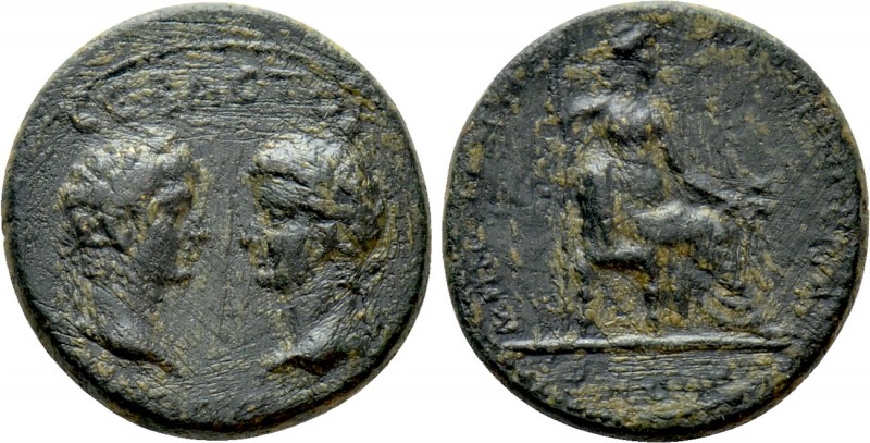 MYSIA. Pergamum. Tiberius with Augustus and Livia (14-37). Ae. Poppaeus, procons...