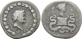IONIA. Ephesos. Mark Antony with Octavia (39 BC). Cistophorus. Ephesos. 

Obv: M ANTONIVS IMP COS DESIG ITER ET TERT. 
Head of Mark Antony right, w...