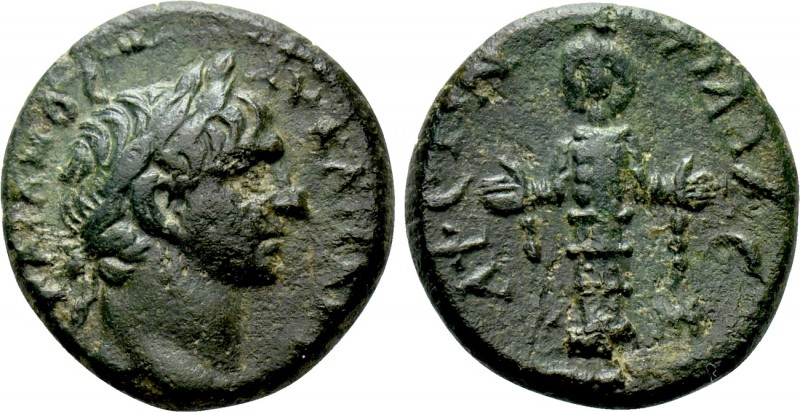 LYDIA. Philadelphia. Trajan (98-117). Ae. 

Obv: TPAIANOC AV KAICAP. 
Laureat...