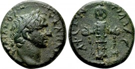 LYDIA. Philadelphia. Trajan (98-117). Ae. 

Obv: TPAIANOC AV KAICAP. 
Laureate head right.
Rev: ΦIΛAΔЄΛΦЄΩN. 
Facing statue of Artemis Ephesia.
...