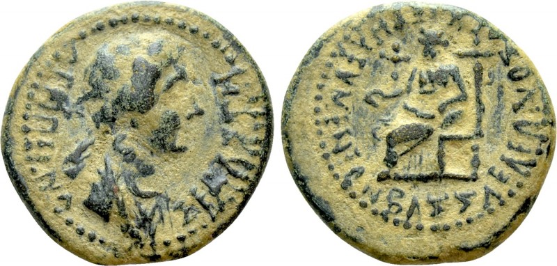 PHRYGIA. Eumenea. Agrippina II (Augusta, 50-59). Ae. Bassa Kleonos, archierea. ...