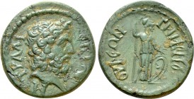 PHRYGIA. Grimenothyrae. Pseudo-autonomous. Time of Trajan (98-117). Ae. Loukios Tullios Per-, magistrate. 

Obv: ЄΠI M TVΛΛΙ. 
Head of Zeus right, ...