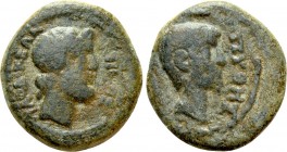 PHRYGIA. Laodicea ad Lycum. Pseudo-autonomous. Time of Tiberius (14-37). Ae. Pythes, son of Pythes, magistrate. 

Obv: ΠYΘHΣ. 
Bare head of Pythes ...