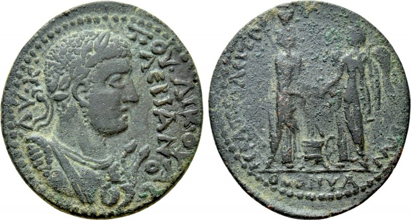 PHRYGIA. Hierapolis. Valerian (253-260). Ae. 

Obv: AY K ΠΟV ΛΙΚ OVAΛΕΡΙΑΝΟC. ...