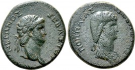 GALATIA. Koinon of Galatia. Nero with Poppaea (54-68). Ae. 

Obv: NEΡΩNOΣ ΣEBAΣTOΥ. 
Laureate head right.
Rev: ΠOΠΠAIAΣ ΣEBAΣTHΣ. 
Draped bust ri...