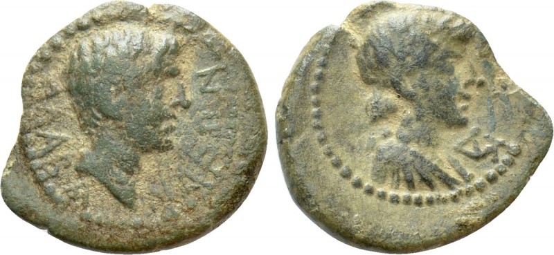 CARIA. Alabanda. Augustus ? (27 BC-14 AD). Ae. 

Obv: ΑΛΑΒΑΝΔΕΩΝ. 
Bare head ...