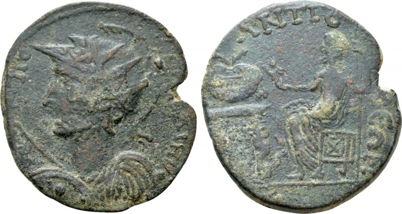 CARIA. Antioch ad Maeandrum. Gallienus (253-268). Ae. 

Obv: AY K ΠO ΓAΛΛIHNOC...