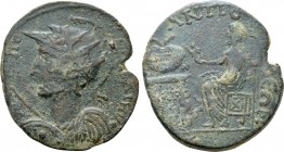 CARIA. Antioch ad Maeandrum. Gallienus (253-268). Ae. 

Obv: AY K ΠO ΓAΛΛIHNOC. 
Radiate, draped and cuirassed bust left, holding shield and spear....