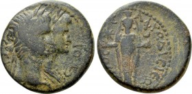 CARIA. Aphrodisias. Tiberius with Livia (14-37). Ae. Apollonios, magistrate. 

Obv: CЄBACTOI. 
Jugate laureate busts of Tiberius and Livia, draped,...
