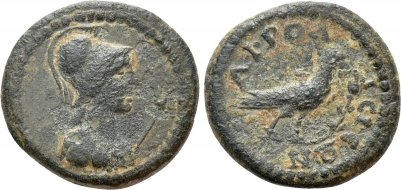 CARIA. Aphrodisias. Pseudo-autonomous (Circa 200-250). Ae. 

Obv: Head of Roma...