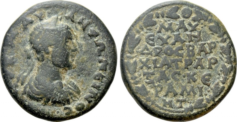 CARIA. Ceramus. Elagabalus (218-222). Ae. M. Au. Euandros (archon). 

Obv: ΑΥ ...