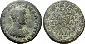 CARIA. Ceramus. Elagabalus (218-222). Ae. M. Au. Euandros (archon). 

Obv: ΑΥ Κ Μ ΑΥ ΑΝΤΩΝƐΙΝΟϹ. 
Laureate, draped and cuirassed bust right.
Rev: ...