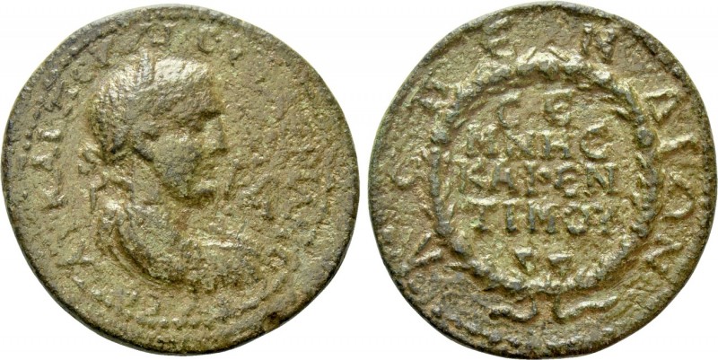 PAMPHYLIA. Aspendos. Valerian I (253-260). 11 Assarion. 

Obv: AV KAI ΠOV ΛIK ...