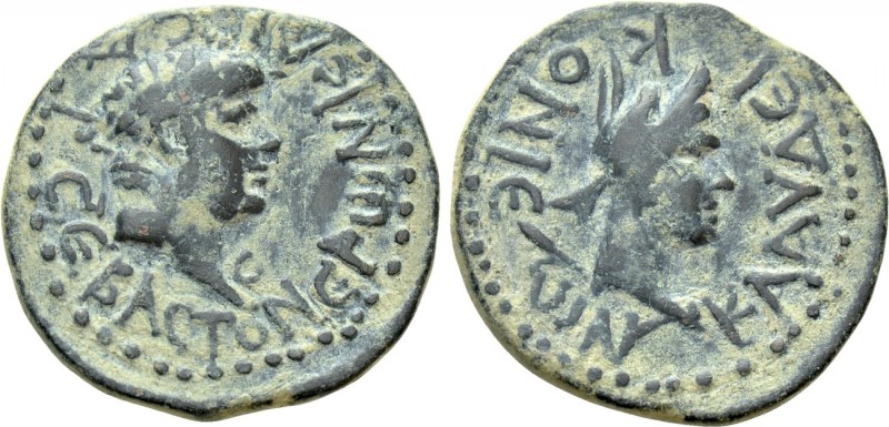 LYCAONIA. Iconium (as Claudiconium). Nero (54-68). Ae. 

Obv: ΝЄΡωΝ ΚΑΙCΑΡ CЄΒ...